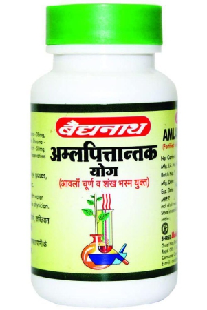 Baidyanath Amlapittantak Yog, 100 Tablets (Pack Of 3) Constipation Relief, Healthy Digestion