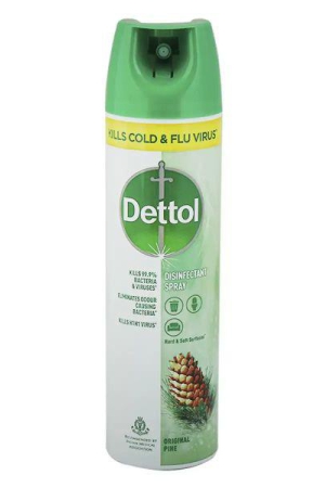 dettol-disinfectant-spray-170-gms