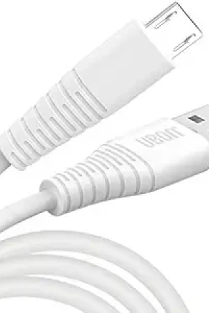 ubon-wr550-24a-v8micro-pure-copper-cable-white