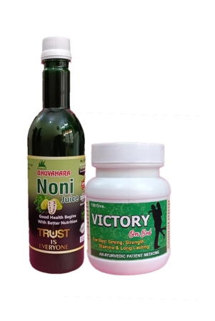 bhuvahara-ayurvedic-noni-juice100ml-ayurvedic-patient-medicine-combo-100-gm-x-2