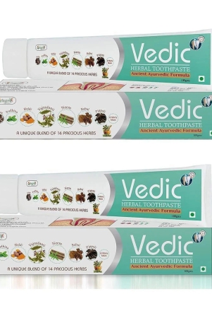 vringra-sensitivity-relief-toothpaste-pack-of-2