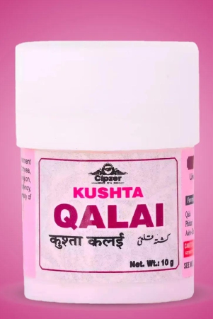 kushta-qalai-10-gm