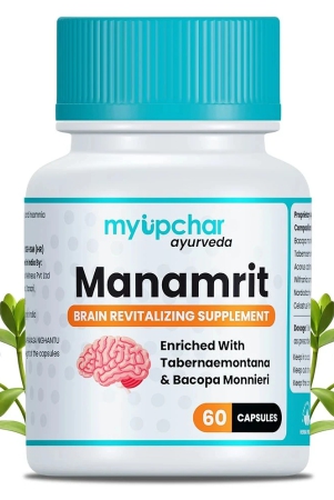 myupchar-ayurveda-manamrit-brain-revitalizer-60-veg-capsuleenhance-memoryfocus-learning-clarity