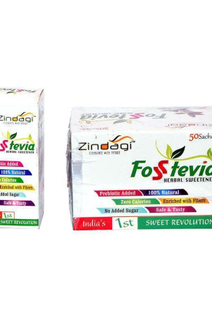 zindagi-foss-with-sachets