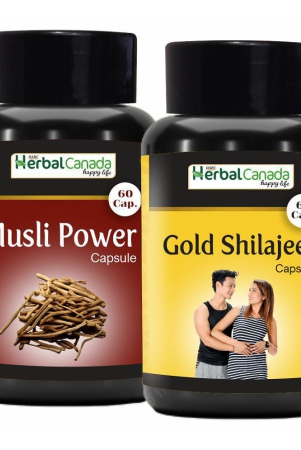 herbal-canada-capsules-for-immunity-pack-of-2-