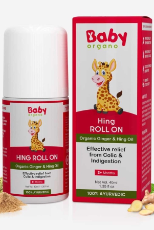 babyorgano-hing-roll-on-gives-relief-from-colic-pain-constipation-and-indigestion-in-infants-and-kids-100-ayurvedic