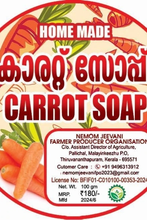 carrot-soap