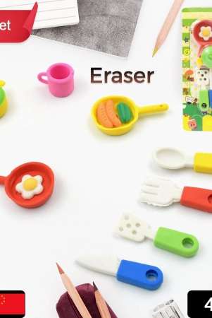 fancy-stylish-colorful-erasers-mini-eraser-creative-cute-novelty-eraser-for-children-different-designs-eraser-set-for-return-gift-birthday-party-school-prize-cookware-shaped-makeup-set-era