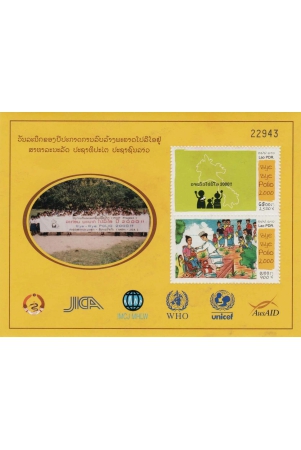 laos-bye-bye-polio-2000-miniature-sheet-with-stamp