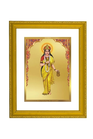 diviniti-brahmacharini-mata-gold-plated-wall-photo-frame-dg-frame-101-size-2-wall-photo-frame-and-24k-gold-plated-foil-religious-photo-frame-idol-for-prayer-gifts-items-208cmx167cm