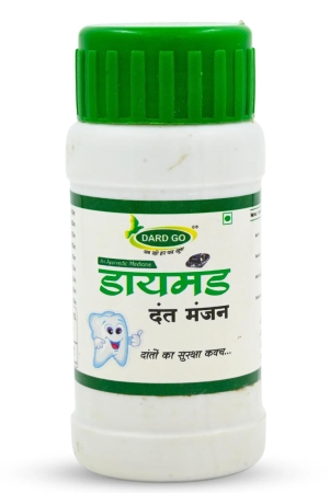 ayurvedic-dant-manjan-powder-natural-dental-care-gingivitis-bad-breath-tooth-powder-for-healthy-gumsherbal-tooth-powdersensitivity-relief-pack-of-3-150-g