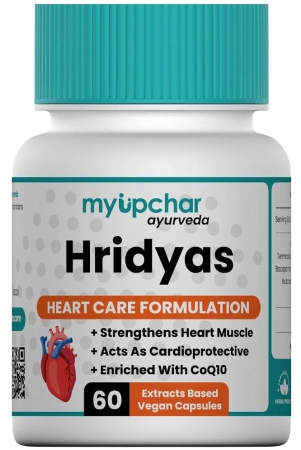 myupchar-ayurveda-hridyas-capsule-for-heart-care