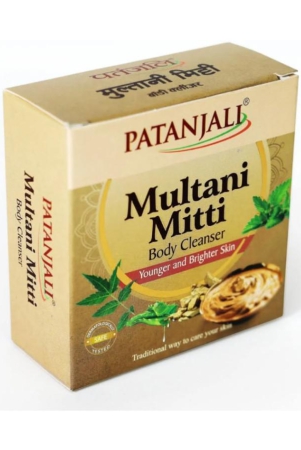 patanjali-multani-body-cleanser-soap-75-gms