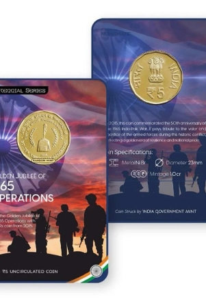 rs5-golden-jubilee-of-1965-operations-commemorative-coin-card-special-edition