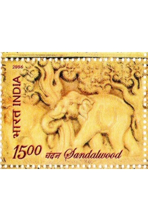 india-sandalwood-postage-stamp