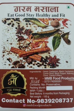 maa-garam-masala