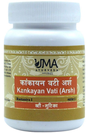 uma-ayurveda-kankayanvatiarsh40tab-tablet-1-kg-pack-of-2