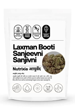 laxman-booti-sanjeevni-sanjivni-booti-pitta-kalu-selaginella-bryopteris-250-gms