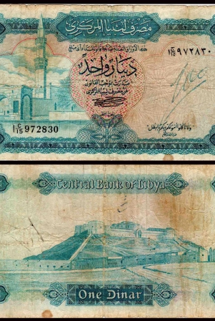 libya-1-dinar-very-used-damaged-banknote