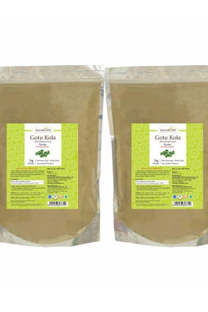 ayurvedic-life-powder-na-ayurvedic-pack-of-2