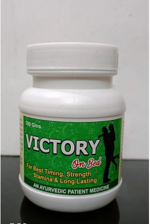 bhuvahara-ayurvedic-victory-powder