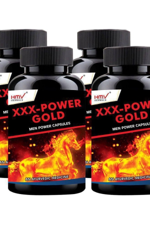 hmv-herbals-xxx-power-gold-capsules-for-men-herbal-capsule-30-nos-pack-of-4