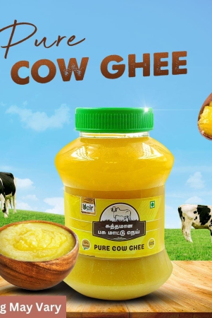 organic-pure-cow-ghee-500-millilitres