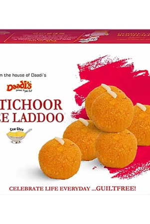 daadis-ghee-motichoor-laddoo-200-gm