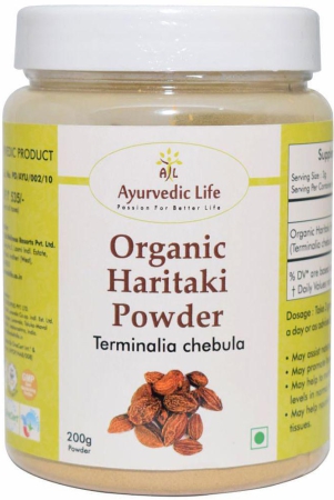 ayurvedic-life-organic-haritaki-powder-200-gm-pack-of-1