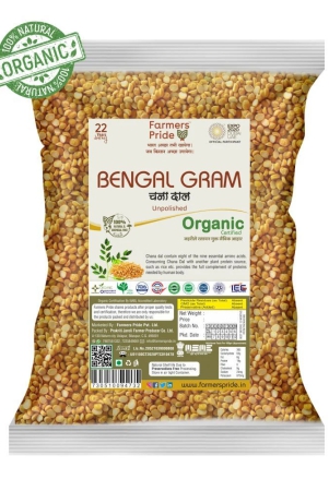 bengal-gram-chana-dal