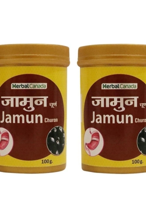 herbal-canada-jamun-powder-churn-100g-pack-of-2-powder-100-gm-pack-of-2