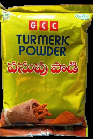 turmeric-powder-1-kg