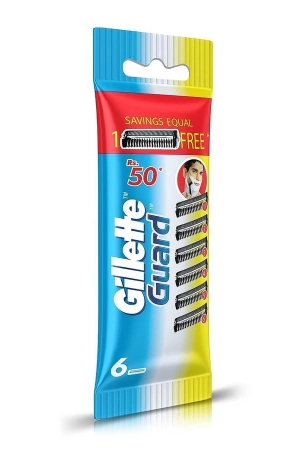 gillette-guard-5-gm