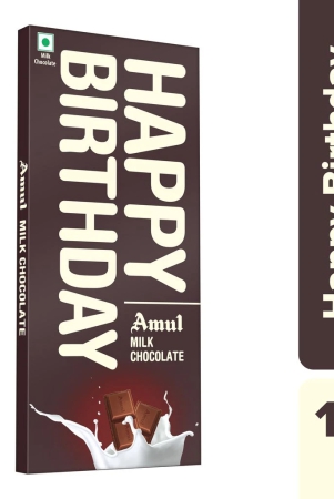 amul-milk-chocolate-happy-birthday-pack