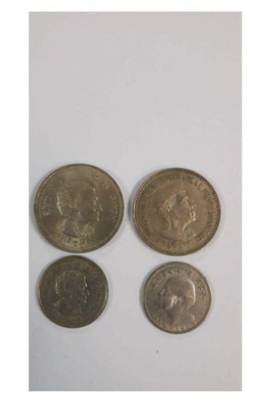 5-rupi-and-50-paise-indira-nehru-coins-good-condition-good-for-collection-great-for-gifting