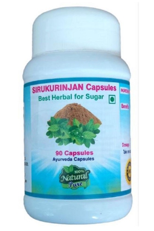 biomed-sirukurinjan-capsule-180-nos-pack-of-2