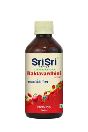 raktavardhini-syrup-hematinic-200ml