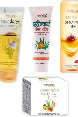 patanjali-day-cream-for-all-skin-type-380-ml-pack-of-1-