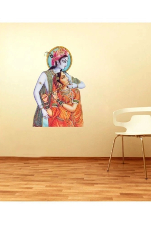 decor-villa-radha-krishna-religious-inspirational-sticker-38-x-58-cms-