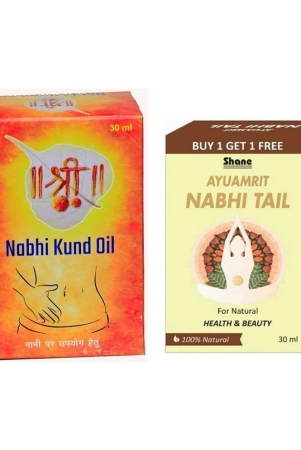 shane-ayuamrit-nabhi-tailsriherbasianabhikund-oil-30-ml-pack-of-1