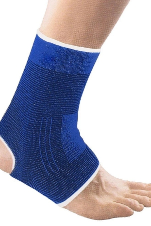 atyourdoor-blue-ankle-supports