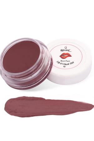 recode-lip-cheek-tint-best-part-8-gms