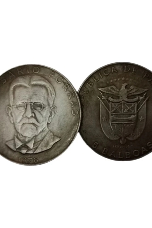 extremely-rare-panama-5-balboas-belisario-porras-1975-1982-modern-coin-hard-to-find