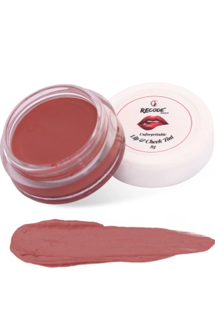 recode-lip-cheek-tint-unforgettable-8-gms