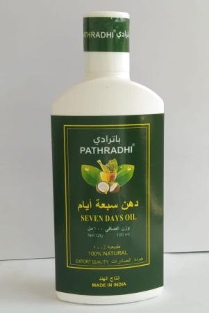 Pathradhi Hair Oil