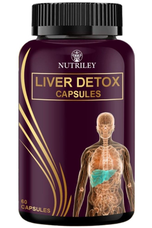 nutriley-capsule-special-supplement-pack-of-1-