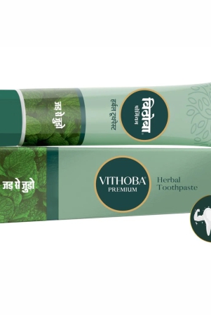 Vithoba Premium Toothpaste | Ayurvedic Toothpaste | Herbal Toothpaste | Ayurvedic Tooth Whitner For Oral Health With Natural Herbs | Toothpaste For White Strong Teeth & Refreshing Breath |