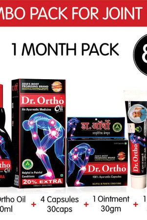 dr-ortho-pain-relief-oil-pack-of-4