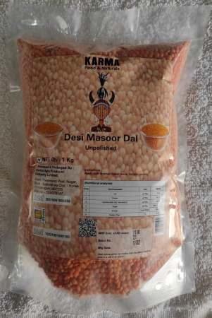 masoor-dal1kg