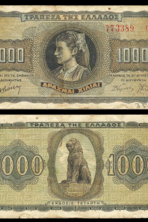 greece-1000-drachmai-used-damaged-banknote